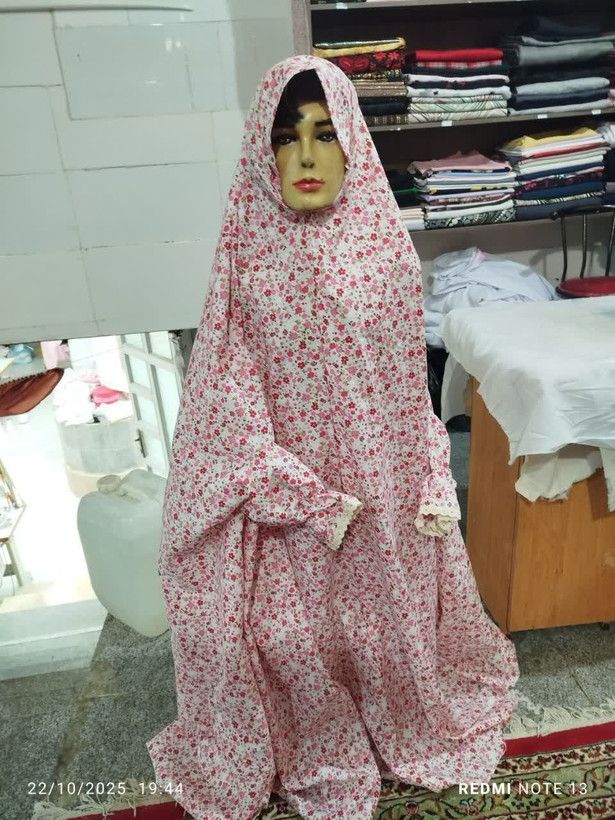 ست جشن تکلیف چادر جشن تکلیف جنس تترون